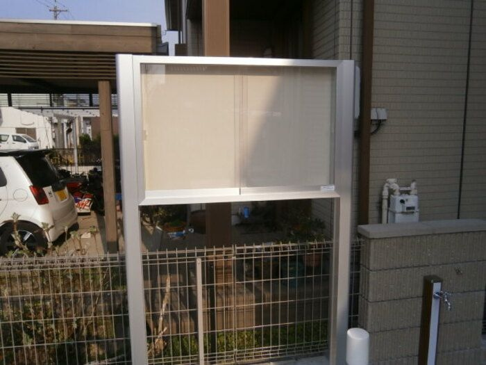 プランドールのその他共用部分