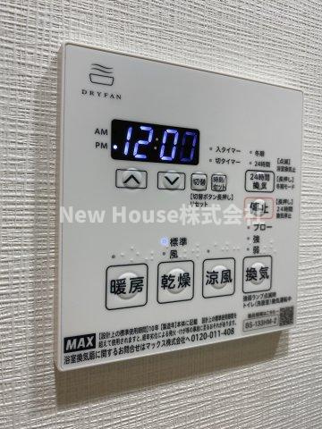 アークマーク上池袋の設備