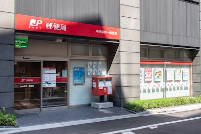 フェニックス日本橋浜町壱番館の周辺