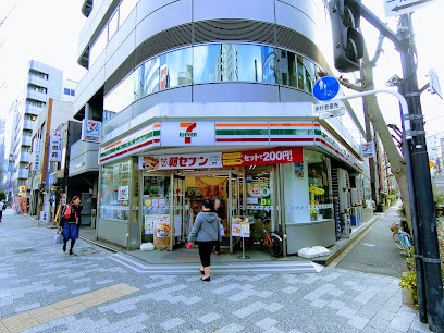 フェニックス日本橋浜町壱番館の周辺