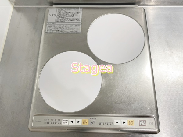 フレア大門のキッチン
