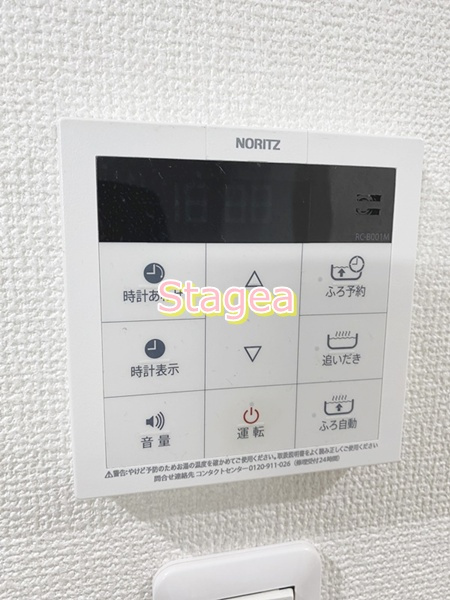 フレア大門の設備