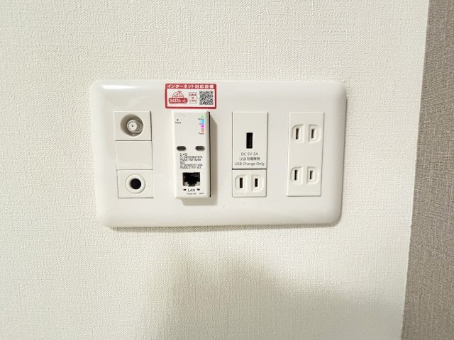ワコーレヴィータ上新庄WESTの設備