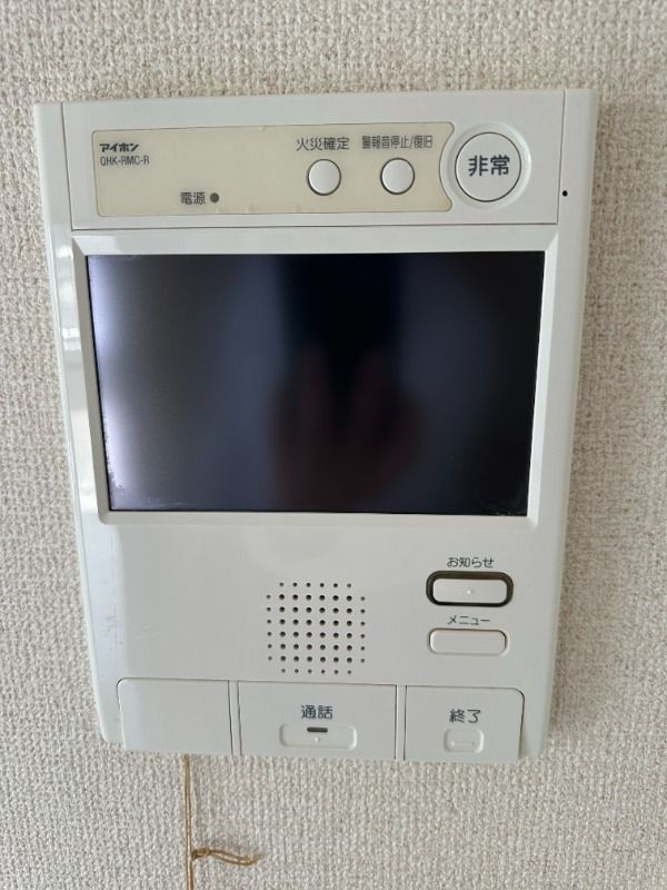 相光マンションとつかのセキュリティ