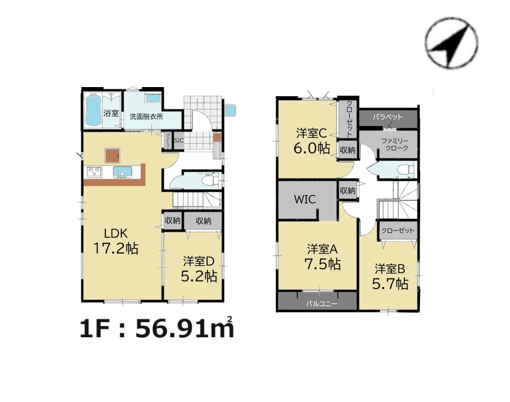 福岡市博多区東月隈5丁目第2-3棟（1号棟）の間取り|全居室収納付きで便利です。