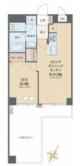【間取り】 | サンパークマンション千代田