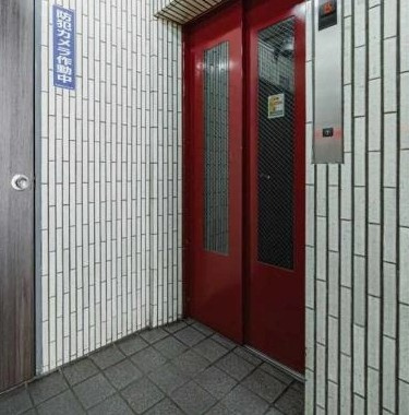 【その他共用部分】 | サンパークマンション千代田