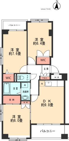 ※代表写真を使用しております。
