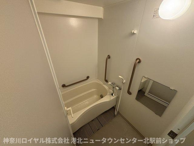 【風呂】