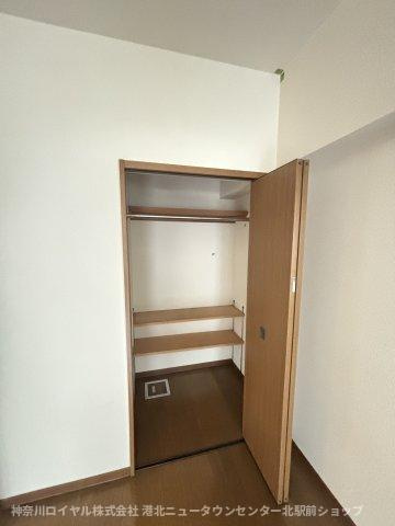 【収納】