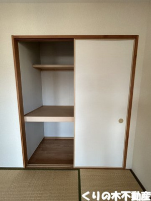【収納】 | トキワコンフォート | 便利な収納スペースです