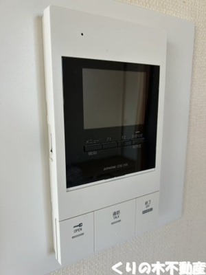 【セキュリティ】 | トキワコンフォート | モニター付きインターホンです