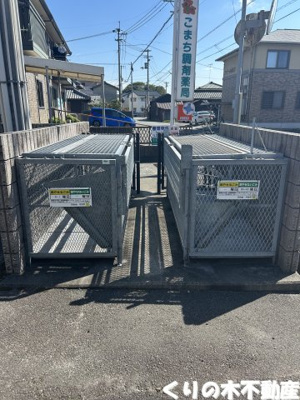 【駐車場】 | トキワコンフォート | 敷地内ゴミ置き場