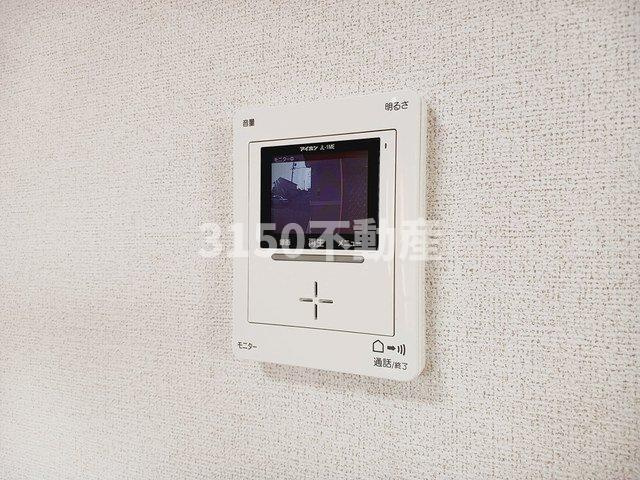 クレインのセキュリティ