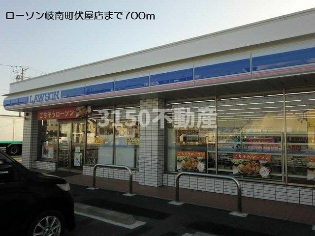 クレインの周辺|ローソン岐南町伏屋店まで700m