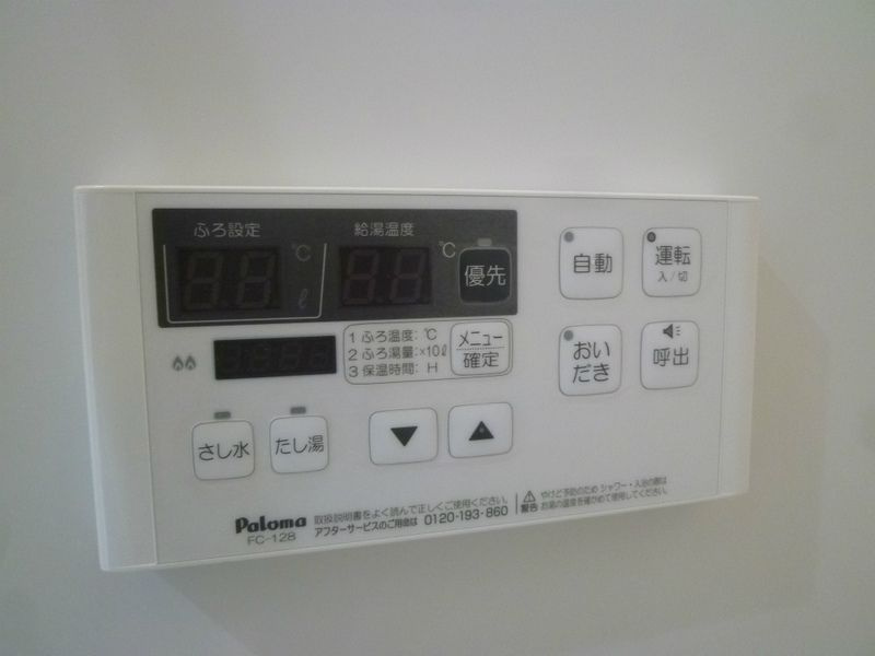 ニューステージ船橋の設備