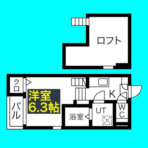 ハーモニーテラス八番の間取り