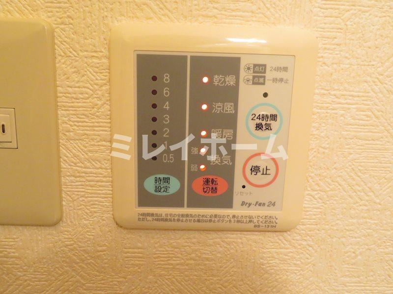 ハーモニーコートの設備