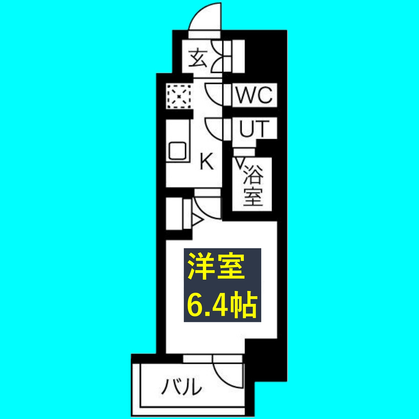 メイクス熱田神宮の間取り