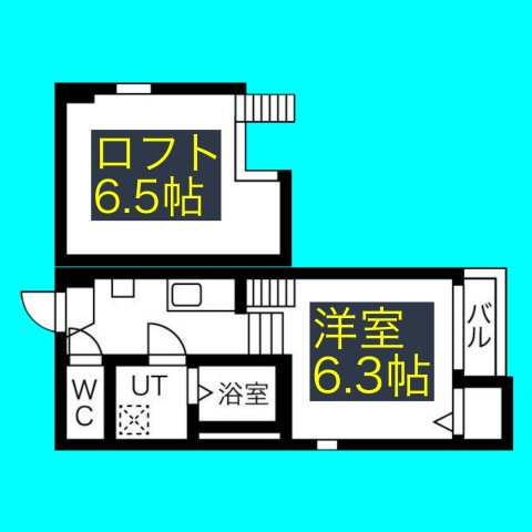 リアンハイム六番町の間取り