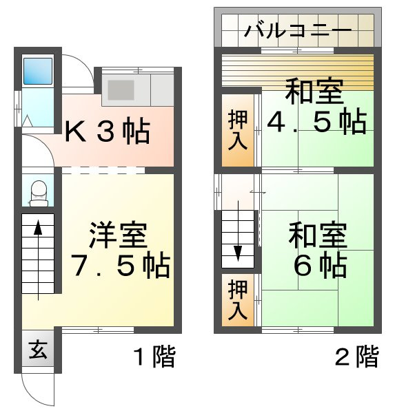 山手5丁目戸建の間取り