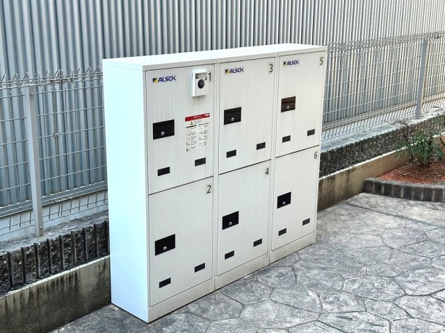 チェリーブロッサム Ⅱのその他共用部分