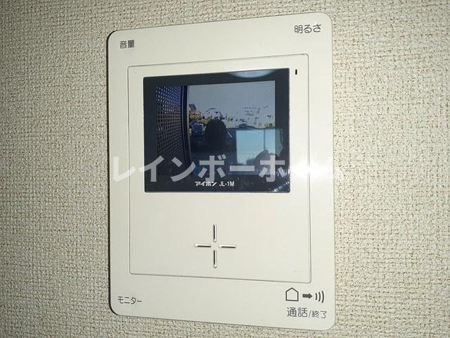 アビターレのセキュリティ