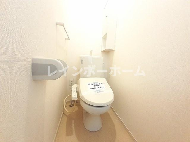 アビターレのトイレ