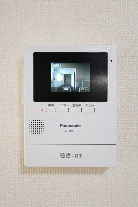 パストラル山口のセキュリティ