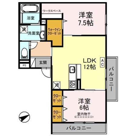 めぐみ
