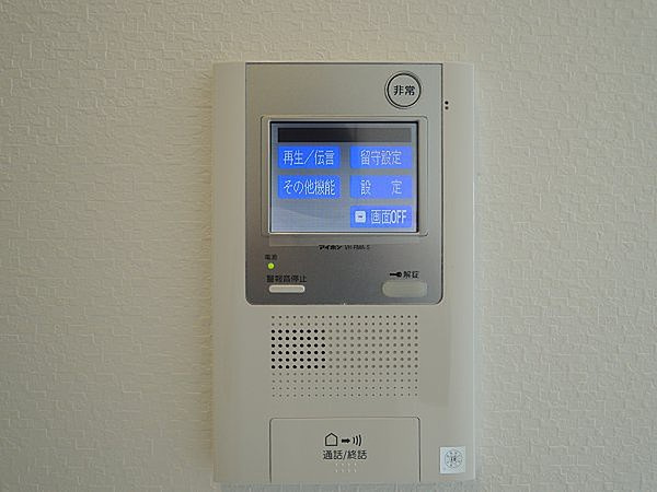 グランヴァン深川木場のセキュリティ