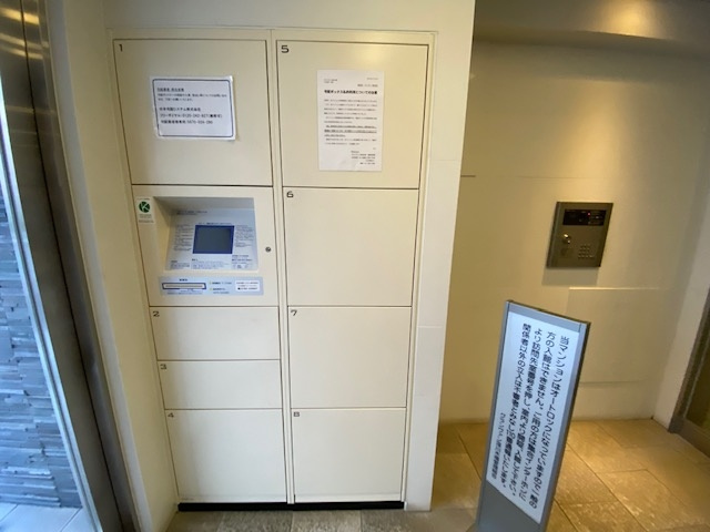 グランヴァン深川木場のその他共用部分