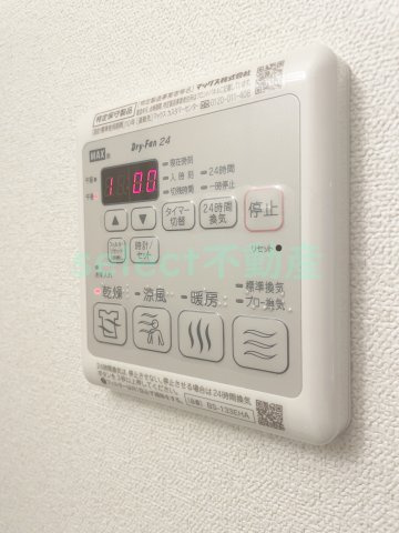 メインステージ名古屋ノースマークのその他