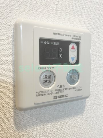メインステージ名古屋ノースマークのその他