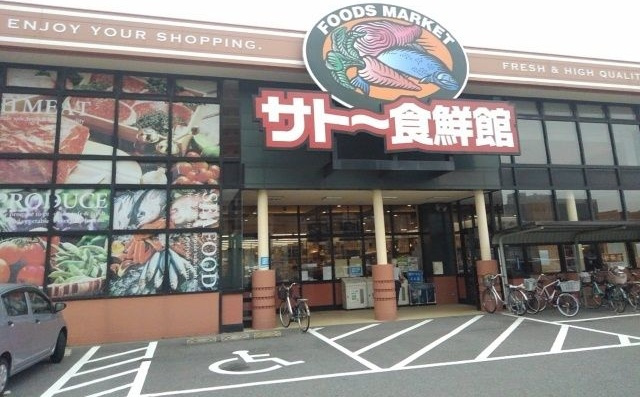 カーサ・フルールⅤの周辺