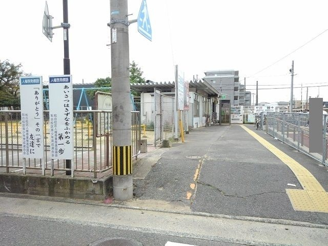 カーサ・フルールⅤの周辺