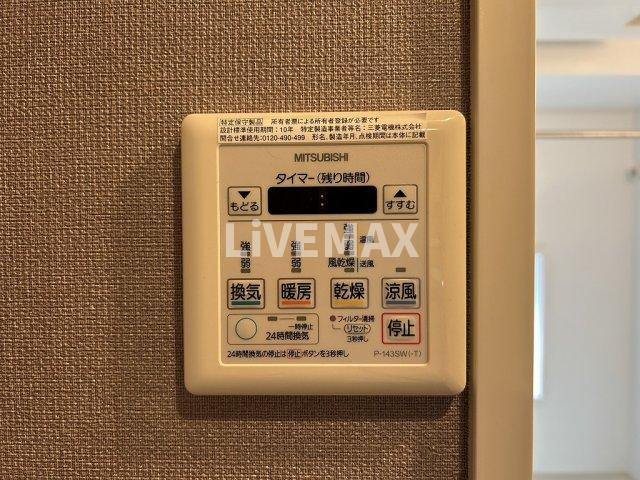 【設備】ル・ブルー鶴舞 