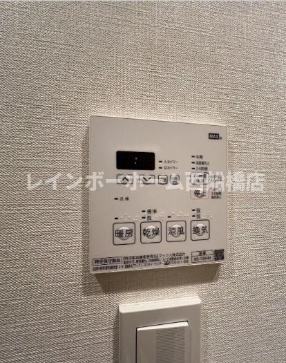 プライマル浦安のその他