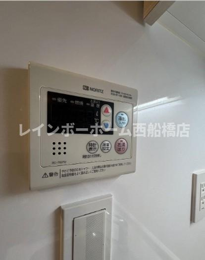 プライマル浦安のその他