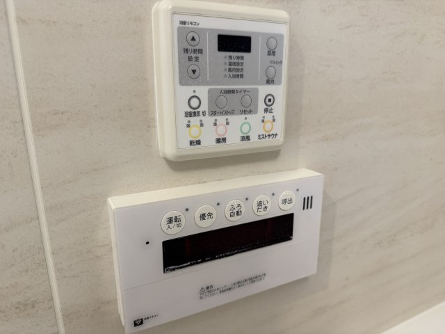 アーバネックス豊中の設備