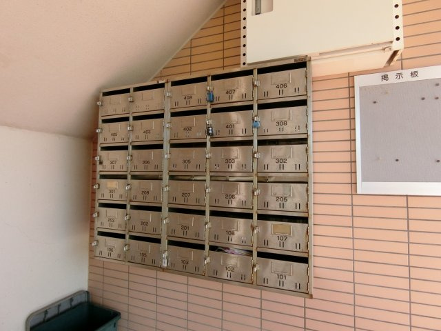 スカイマンションAのその他共用部分