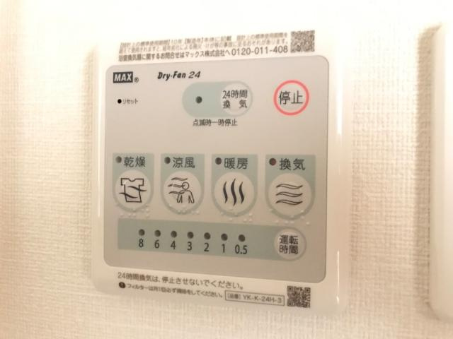 室内設備