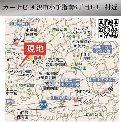 仲介手数料無料　KIS所沢市小手指南7期・新築全1棟の地図