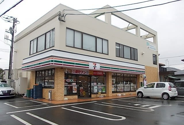 セブンイレブン南鴨宮店まで450m