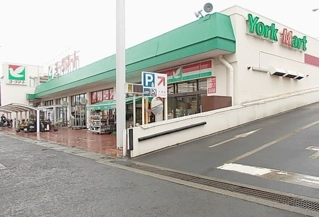 ヨークマート鴨宮店まで650m