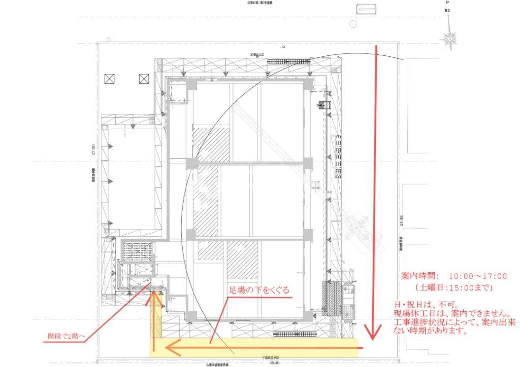 クレリア新深江の区画図