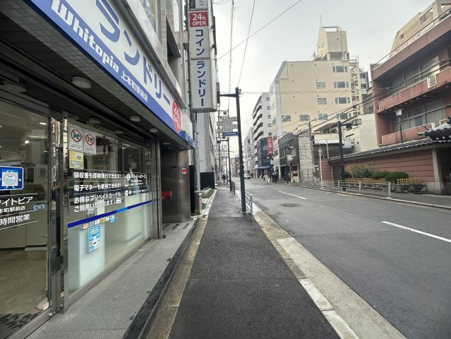 上六原田ビルの周辺
