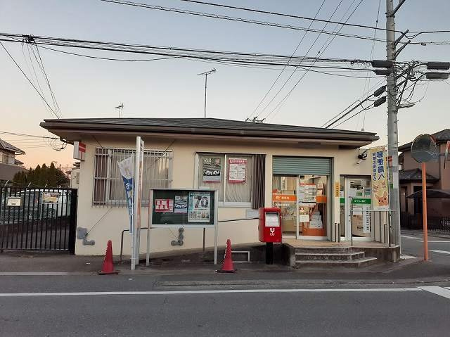 茂原緑町郵便局まで1300m