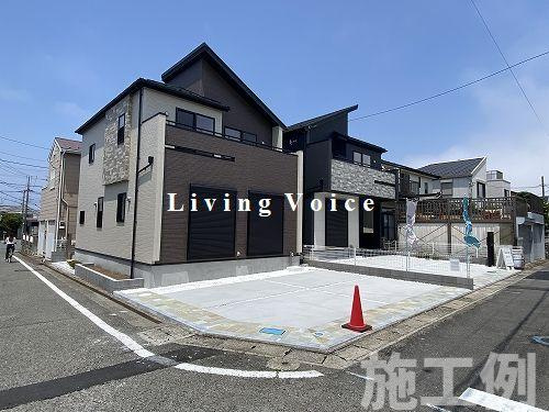 【仲介手数料０円】座間市立野台3丁目　新築一戸建て　全2棟