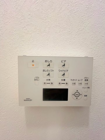 ドルミハイツＡ棟の設備